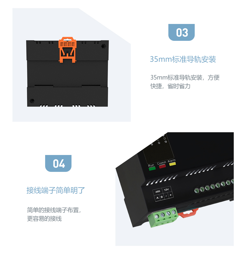 可控硅模塊安裝說(shuō)明